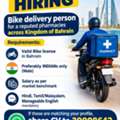 BIKE DELIVERY MAN