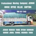 MOVING AND PACKING COMPANY PROFESSIONAL LABOUR ♻️CARPENTER HOUSE MOVING................