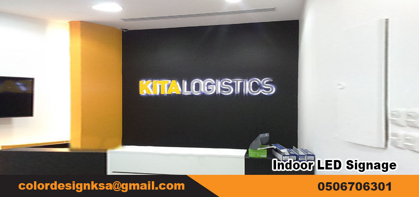 Riyadh, Printing, PRINT FINISHING & POST-PRESS SERVICES