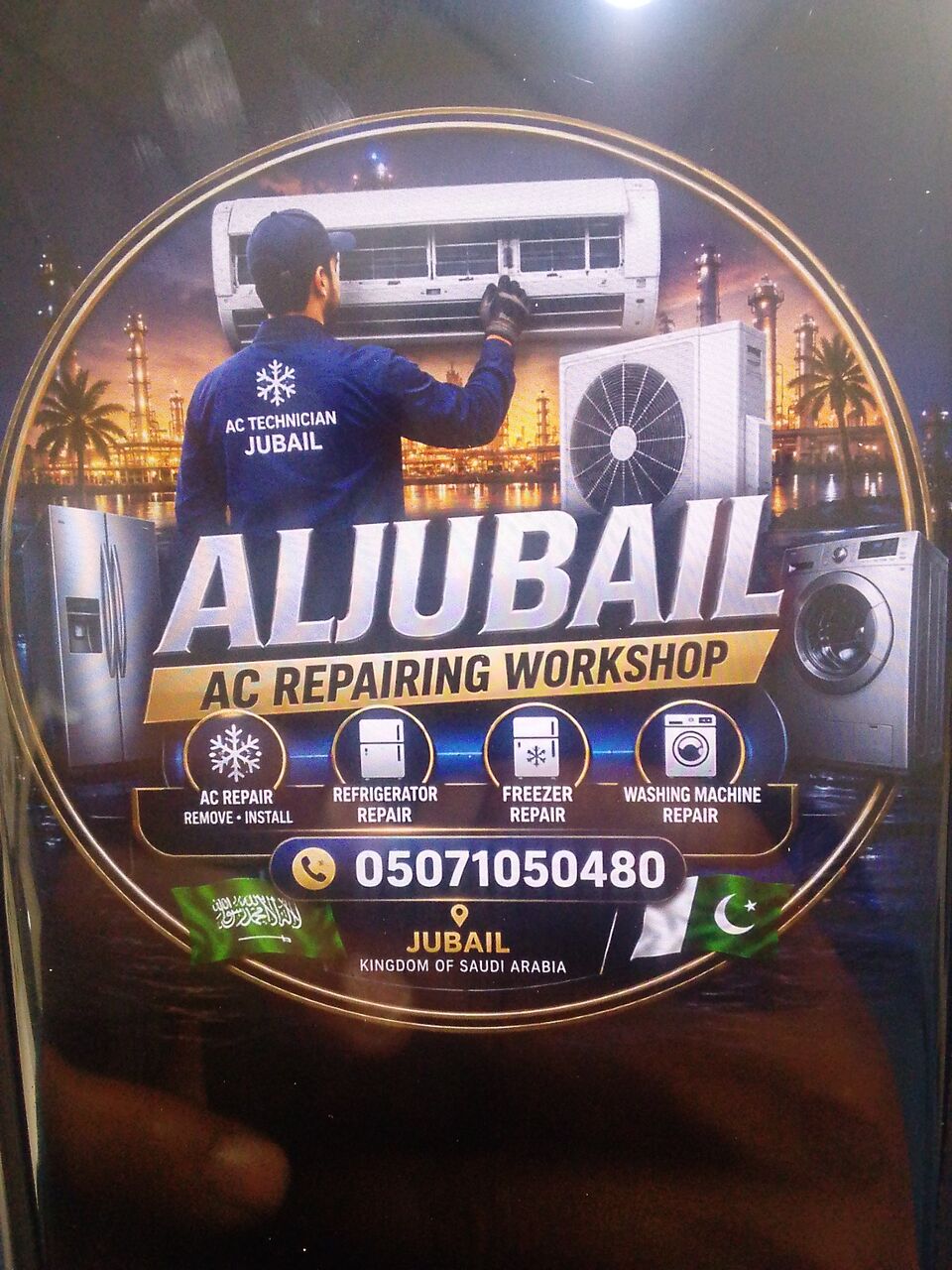 Jubail, Air Conditioners, SAR 50,  Aljubail AC Maintenance Workshop
