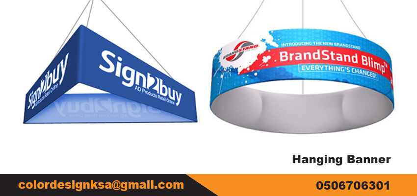 Riyadh, Event Planning, PROMOTIONAL & BRANDING MATERIALS