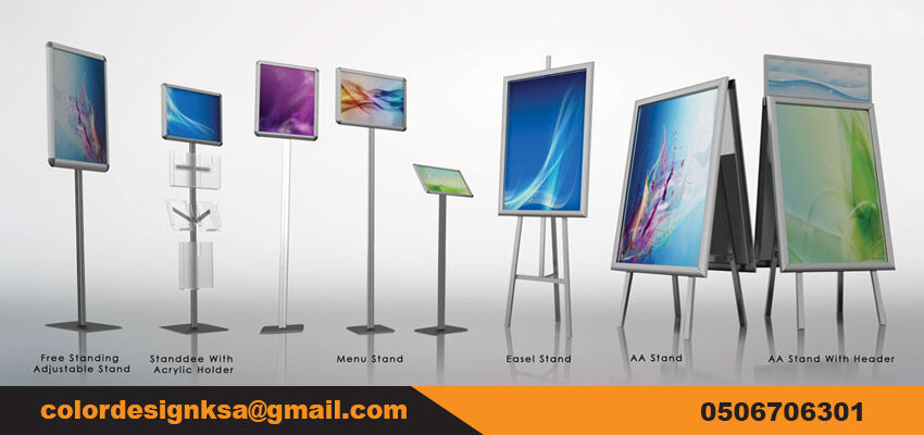 Riyadh, Event Planning, PROMOTIONAL & BRANDING MATERIALS