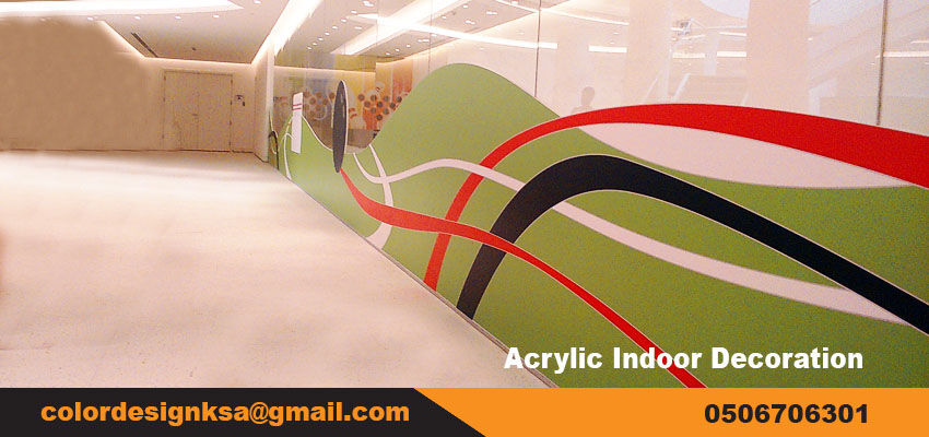 Riyadh, Event Planning, PROMOTIONAL & BRANDING MATERIALS