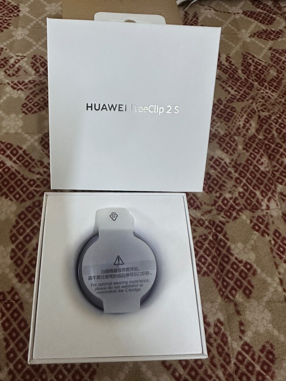 Yanbu, Electronics, SAR 650,  Huawei FreeClip 2S (Brand New / Open Box)