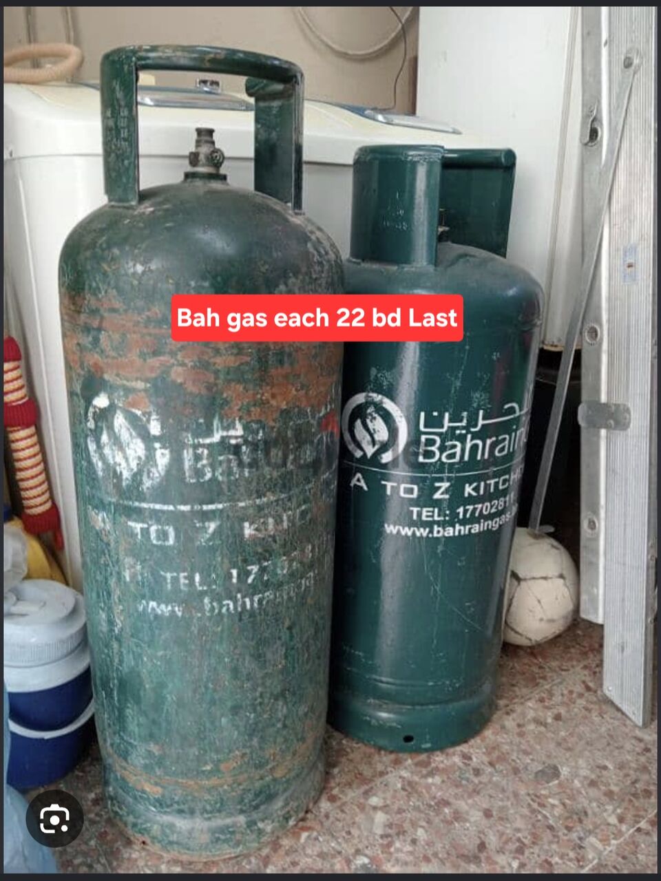 Manama, Household Items, BHD 22,  Bahrian Gas 22 Bd Each Delivery 2 Bd Msg 3670 8372 Wts Ap No Call