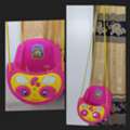 SAR 60,  Kids&rsquo; Swing