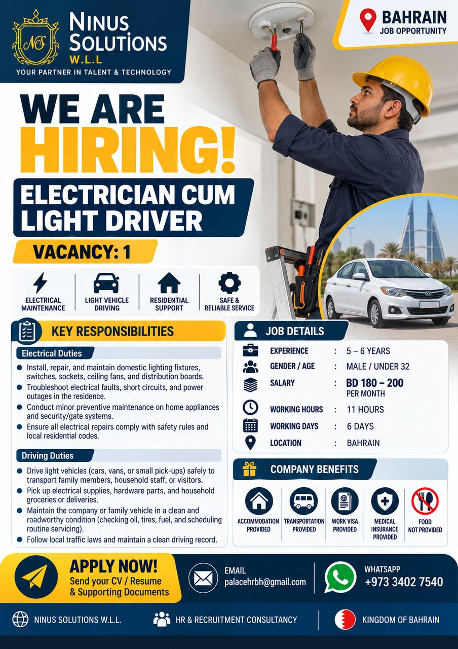 Manama, Jobs, URGENT HIRING FOR BAHRAIN | ELECTRICIAN CUM LIGHT DRIVER | 1 VACANCY