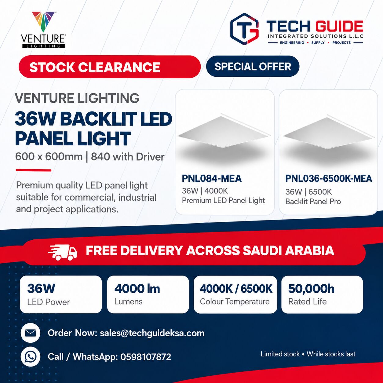 Dammam, Electronics, SAR 39,  Venture Lighting PNL084-MEA