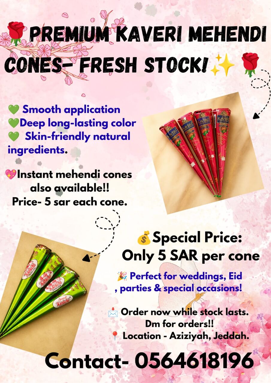 Jeddah, Household Items, SAR 5,  Premium Mehendi Cones