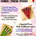 SAR 5,  Premium Mehendi Cones