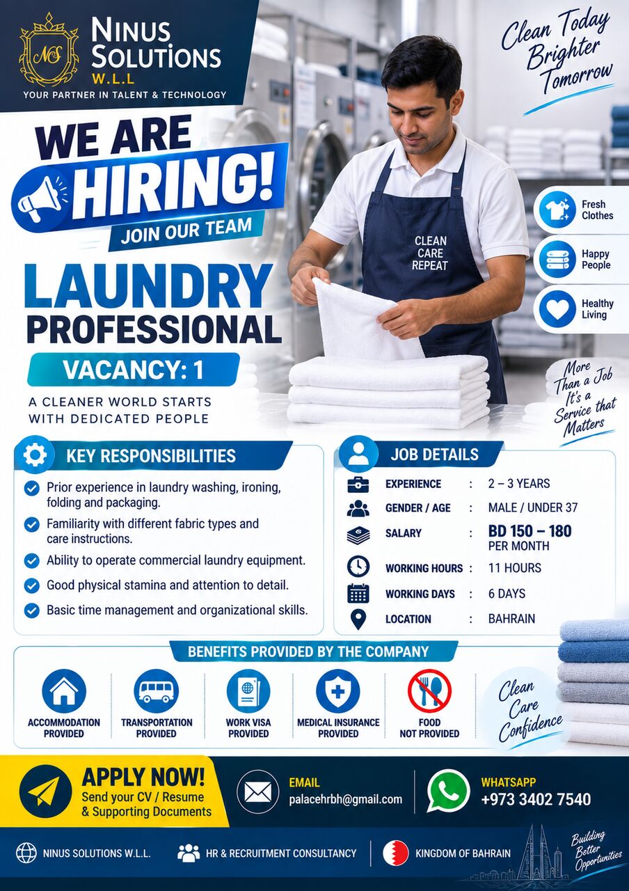 Manama, Jobs, URGENT HIRING FOR BAHRAIN | LAUNDRY PROFESSIONAL | 1 VACANCY