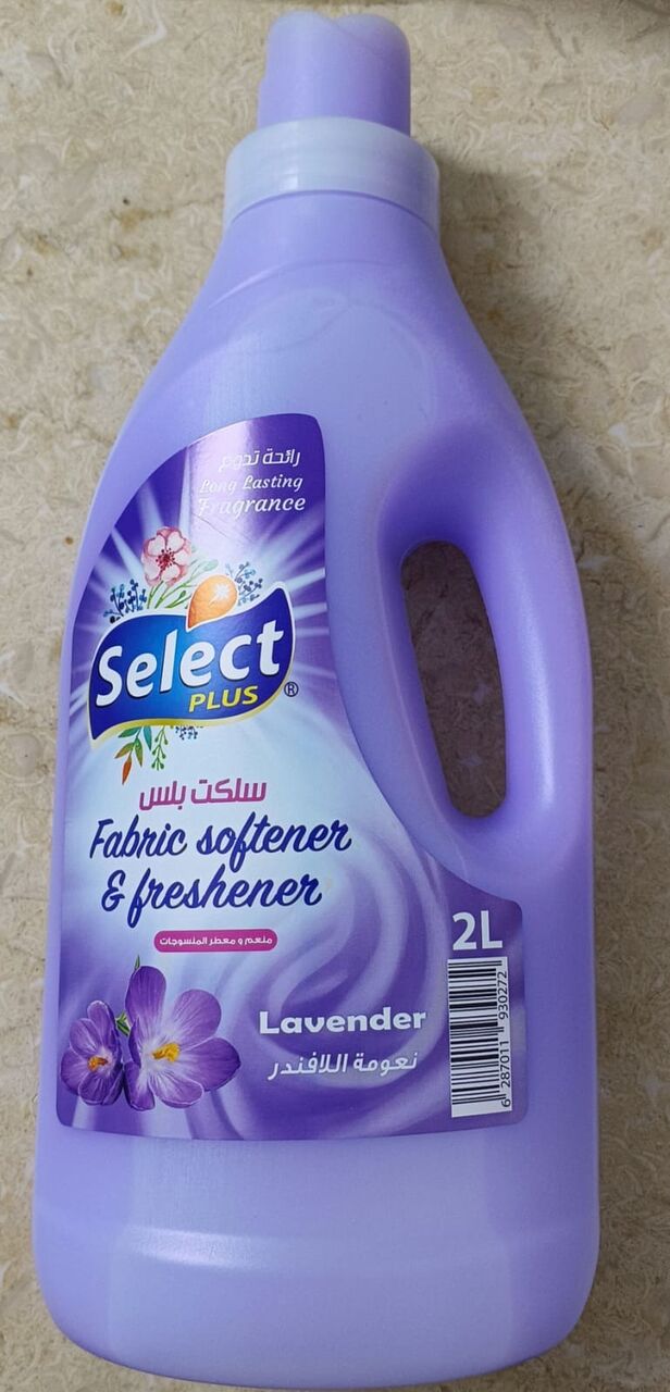Jeddah, Household Items, SAR 5,  Fabric Softener & Freshener