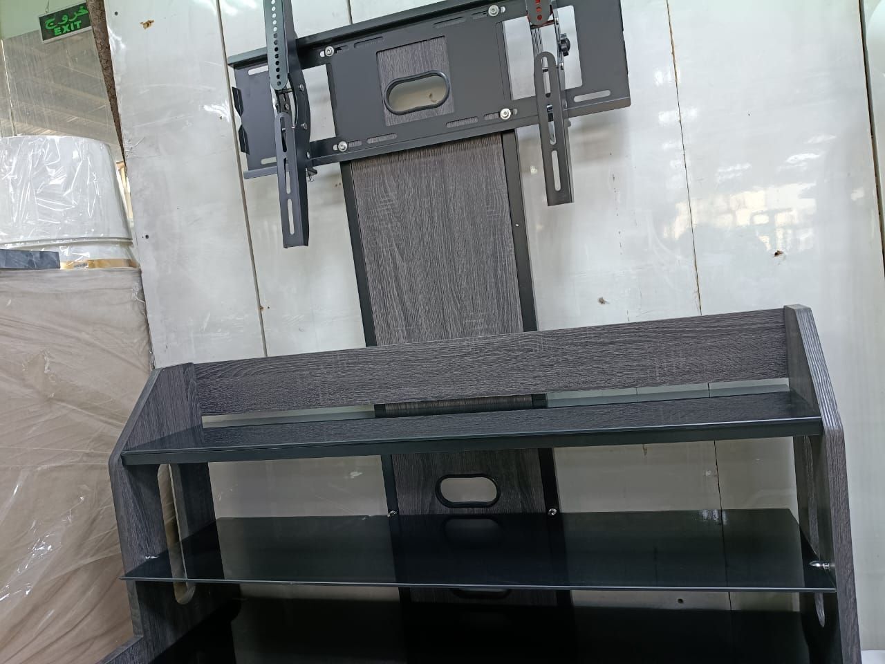 Riyadh, Furniture, محل اساس