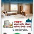 URGENT NEED FOR A ROOMMATES