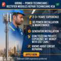 🚨 HIRING – POWER TECHNICIANS | RECTIFIER MODULES REPAIR TECHNICIANS KSA 🇸🇦