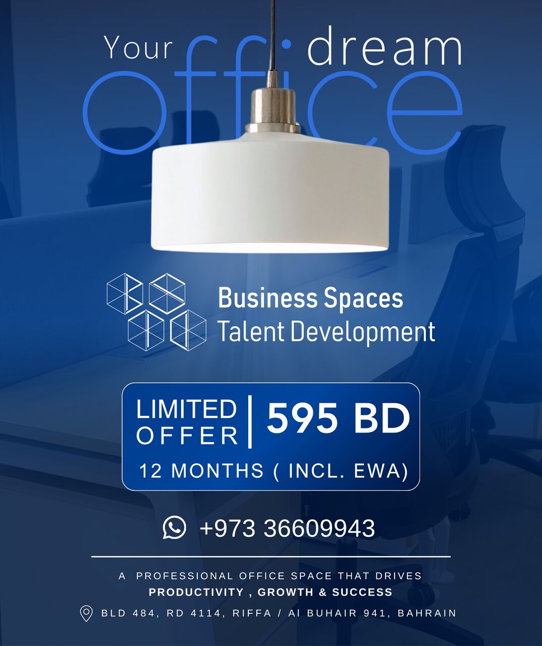 Riffa, Offices, BHD 595,  Special Offer - Commercial Offices For Rent - ONLY BD595 For 12Months
