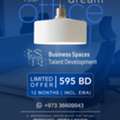 BHD 595,  Special Offer - Commercial Offices For Rent - ONLY BD595 For 12Months
