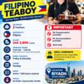 🚨 URGENT HIRING – FILIPINO TEABOY 🇵🇭🇸🇦