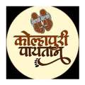 Kolhapuri Paytan