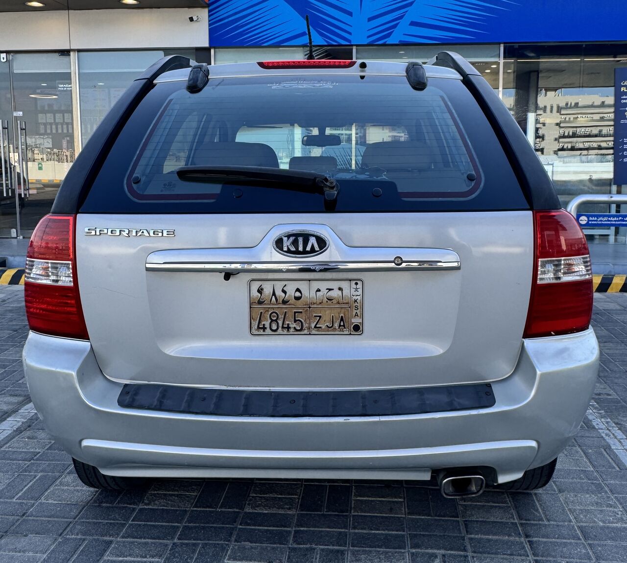 Riyadh, Vehicles, Cars & Trucks , SAR 12000,  Kia Sportage,  2008,  Automatic,  480000 KM,