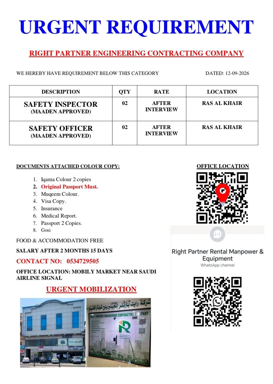 Riyadh, Jobs, Safety Officer
