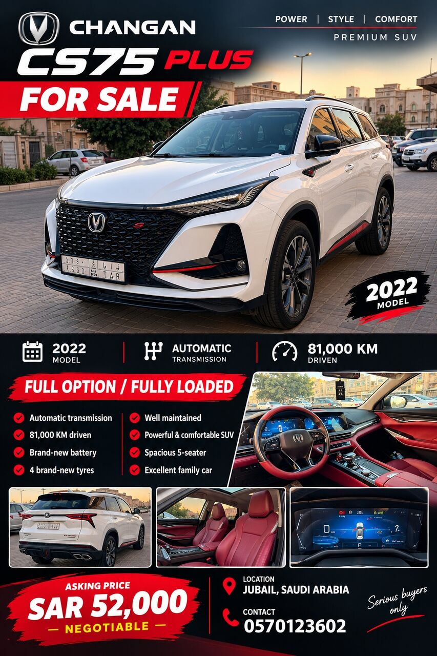 Jubail Industrial City, Vehicles, Cars & Trucks , SAR 52000,  Changan CS75 Plus,  2022,  Automatic,  81000 KM,  🚘   Full Option | 81,000 KM | SAR 52,000