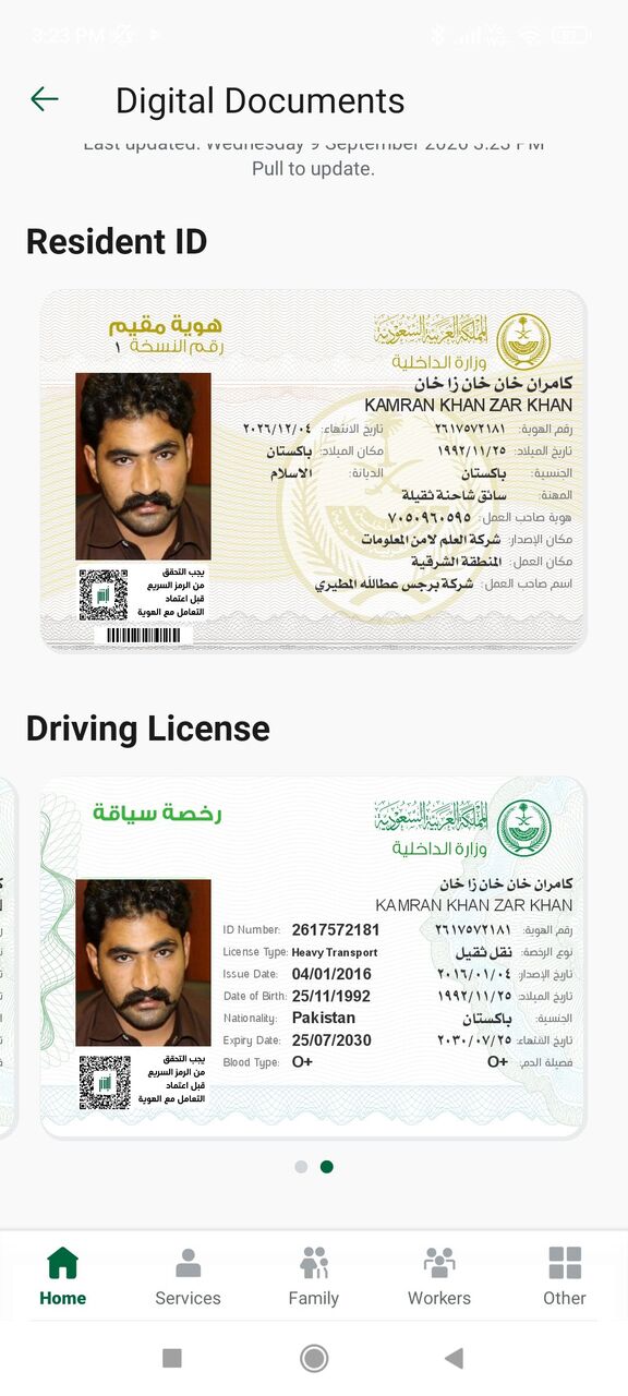 Khobar, Job Seekers, ​Heavy Duty Driver (All-in-One: Trailer, Dyna, Bus, Ambulance & Light Vehicles) Available