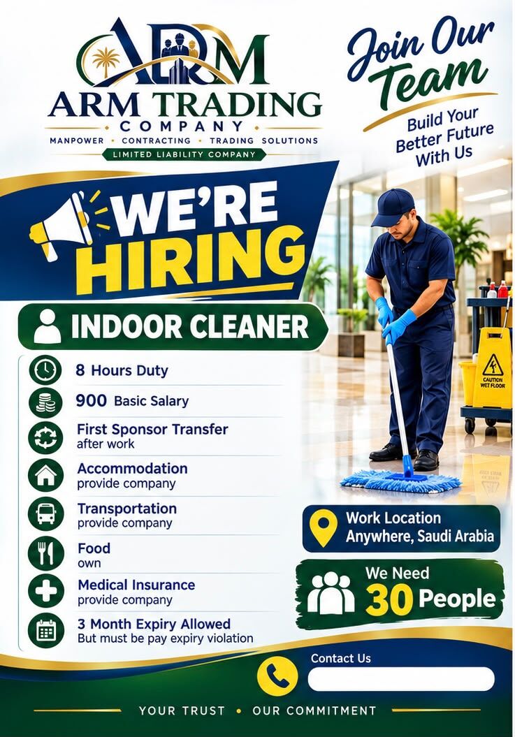 Riyadh, Jobs, Indoor Cleaner