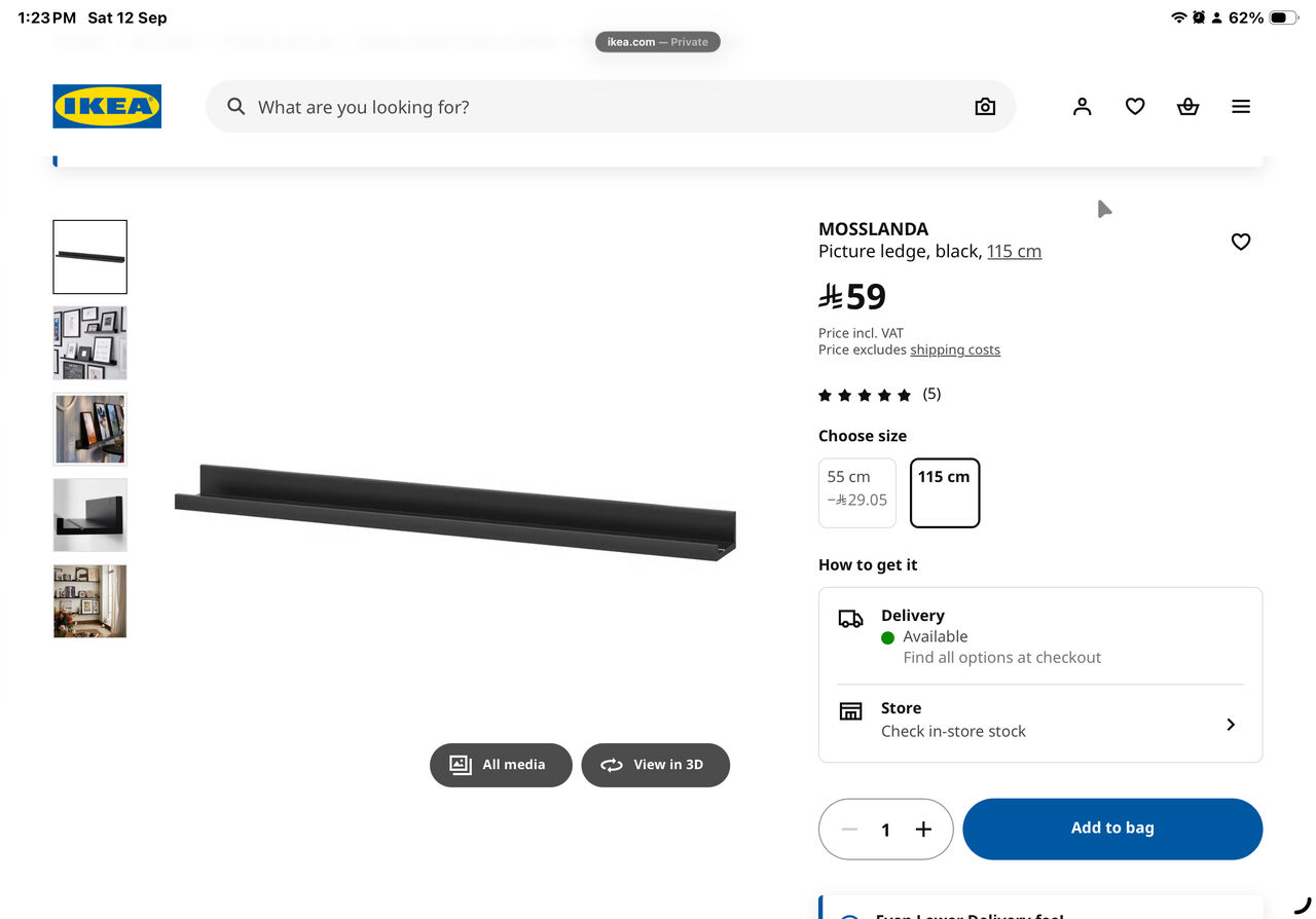 Jubail, Furniture, SAR 30,  IKEA Wall Shelf For Pictures