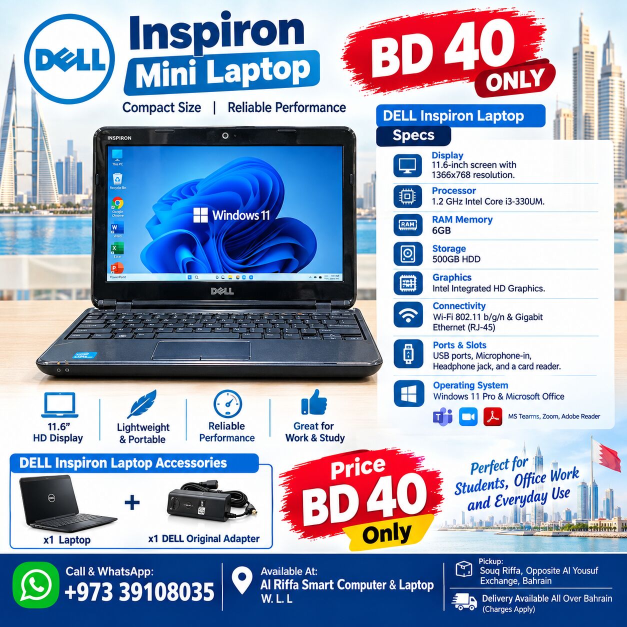 Riffa, Computers, BHD 40,  DELL Inspiron Mini Laptop I3 6GB/500GB HDD 11.6-inch HD Windows 11  Price BD 40 Only