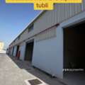 BHD 700,  210 Sq. Meter,  Warehouses In Different Sizes Available In Tubli / Hidd/ Sitra