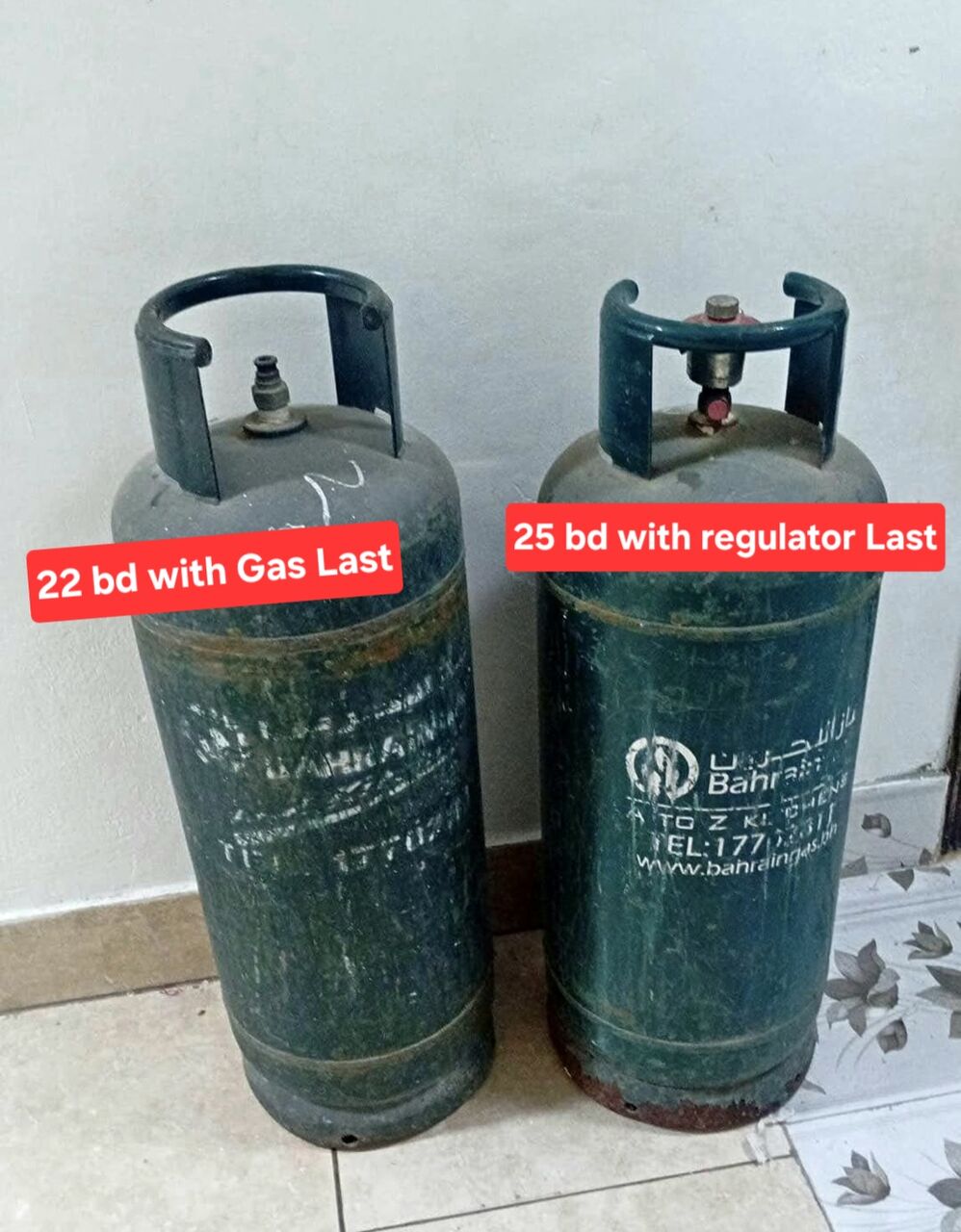 Manama, Household Items, BHD 22,  BAH GAS WITH GAS 22 BD WITH REGULATOR 25 BD MSG 3670 8372