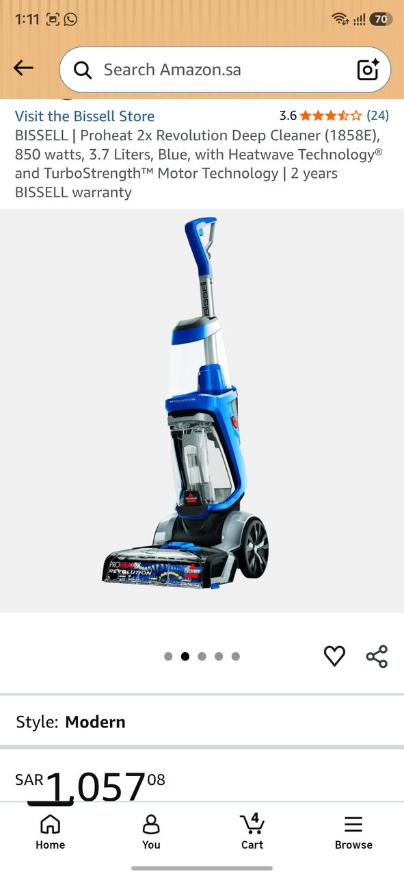 Al Wizarat, Household Items, SAR 400,  Bisell Carpet Vaccum Cleaner