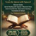 Quran Teacher