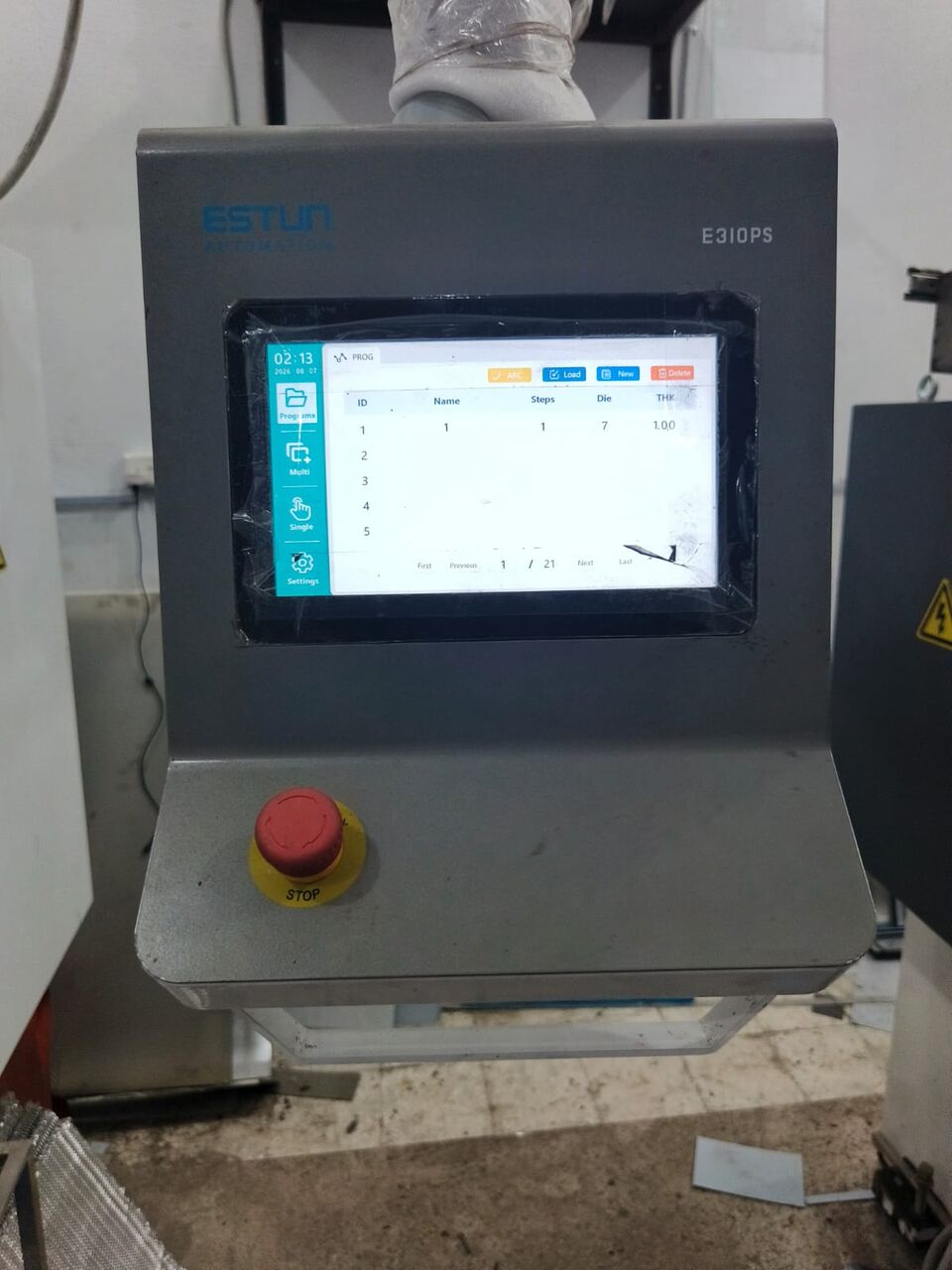 Alahaweed, Industrial Machinery, SAR 175000,  المدينة المنورة