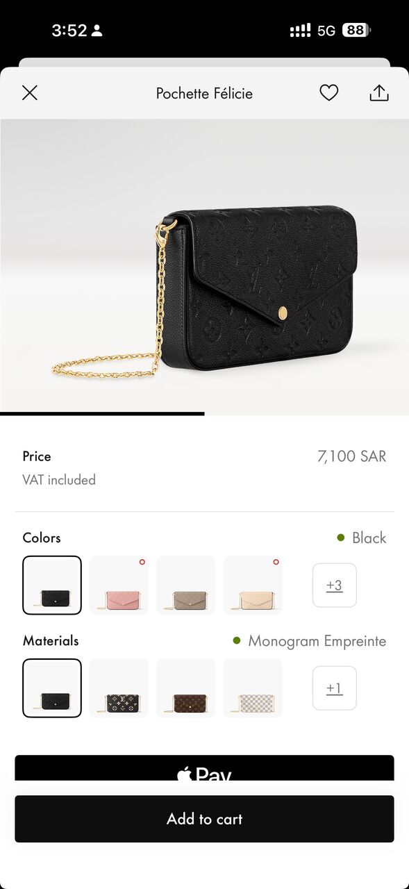 Riyadh, Purses & Wallets, SAR 5300,  Louis Vuitton As New