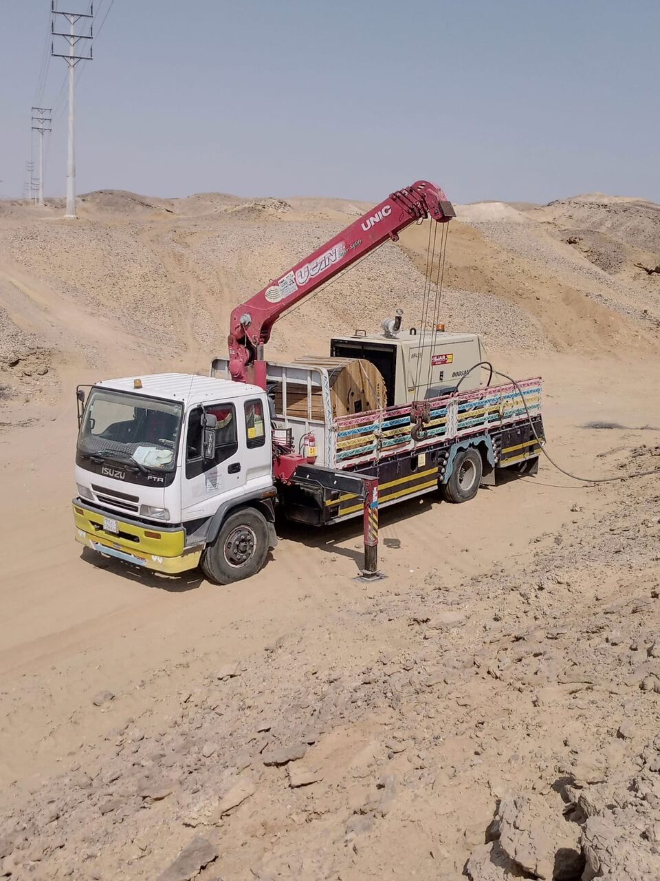 Riyadh, Job Seekers, Boom Truck