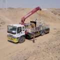 Boom Truck