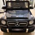 SAR 350,  Electric Kids Ride On Car To Drive With Remote Control