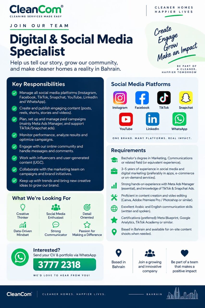 Manama, Jobs, DIGITAL & SOCIAL MEDIA SPECIALIST
