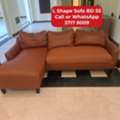 BHD 55,  @@L Shape Sofa In Good Condition For Sale With Delivery