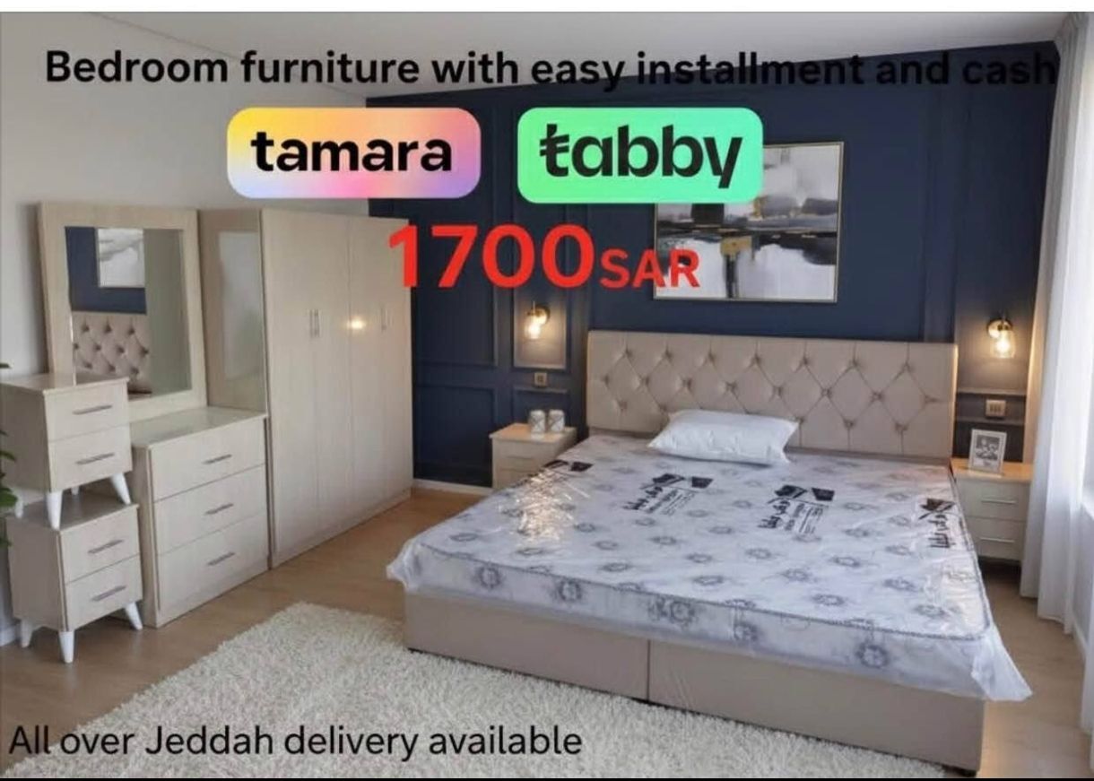 Jeddah, Furniture, SAR 1,  Complet Bedroom Set Available Brand New