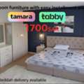 SAR 1,  Complet Bedroom Set Available Brand New
