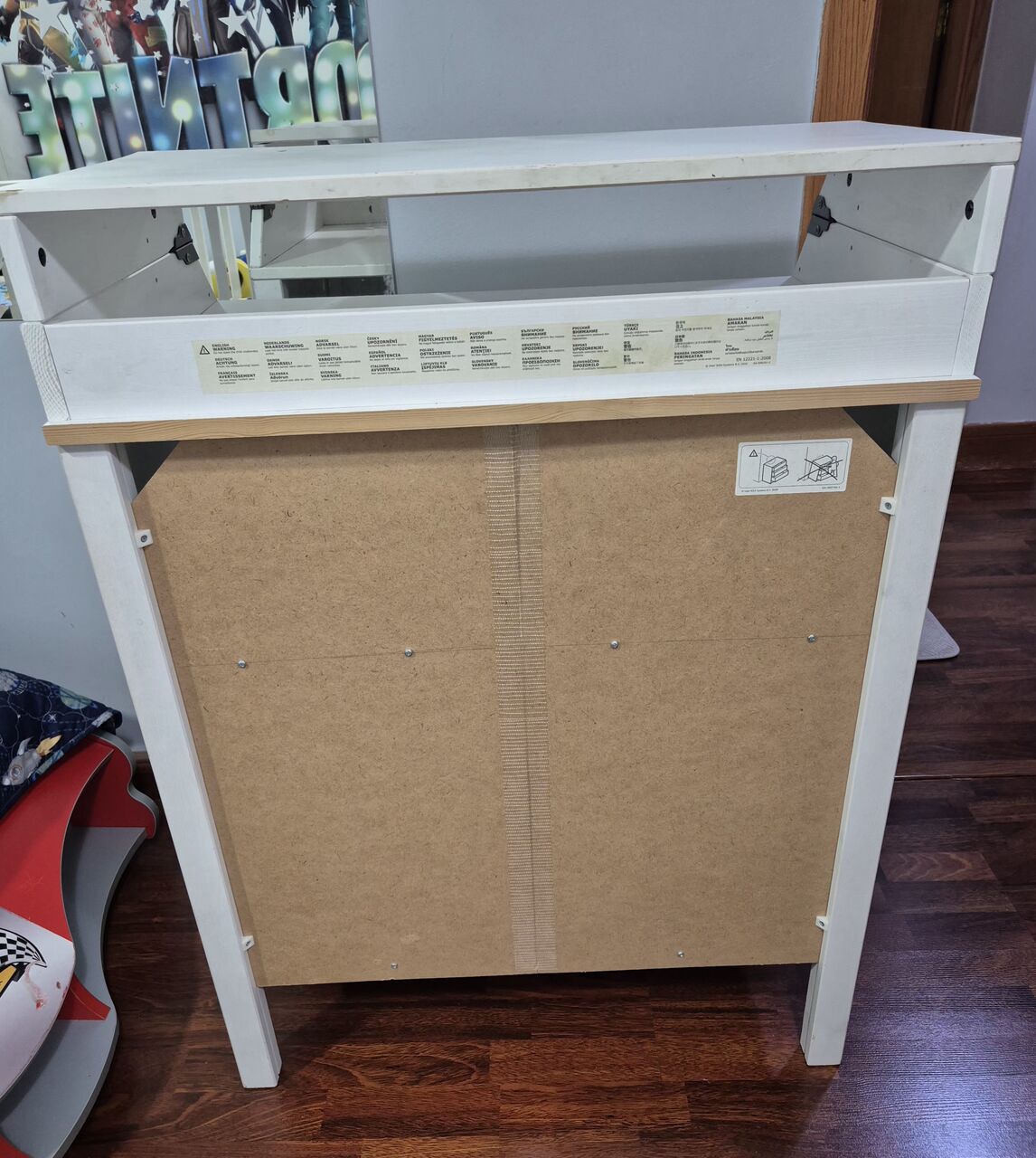 Hittin, Furniture, SAR 400,  Ikea Baby Changing Table With 2 Drawers