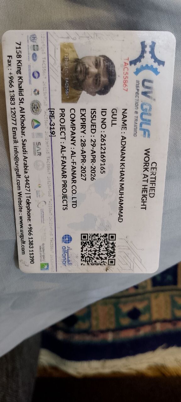 Riyadh, Job Seekers, Forkliftor Operator.sub Station Electrician.