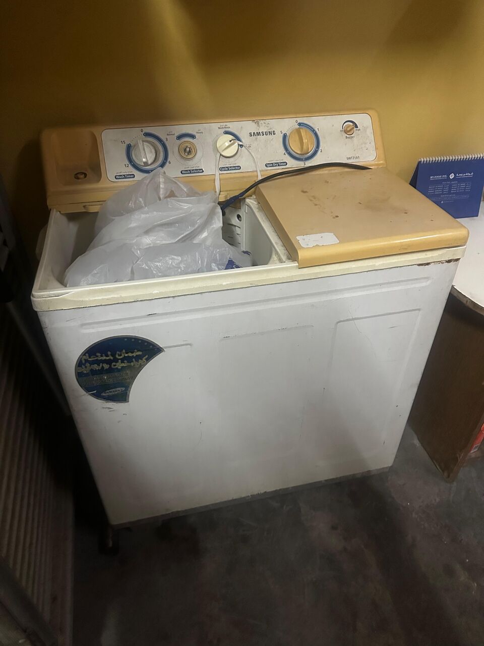 Khobar, Household Items, SAR 910,  Selling Window AC (750) & Washing Machine (160)