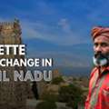 Official Gazette Name Change In Tamil Nadu - Expert Legal Help