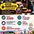 BARISTA