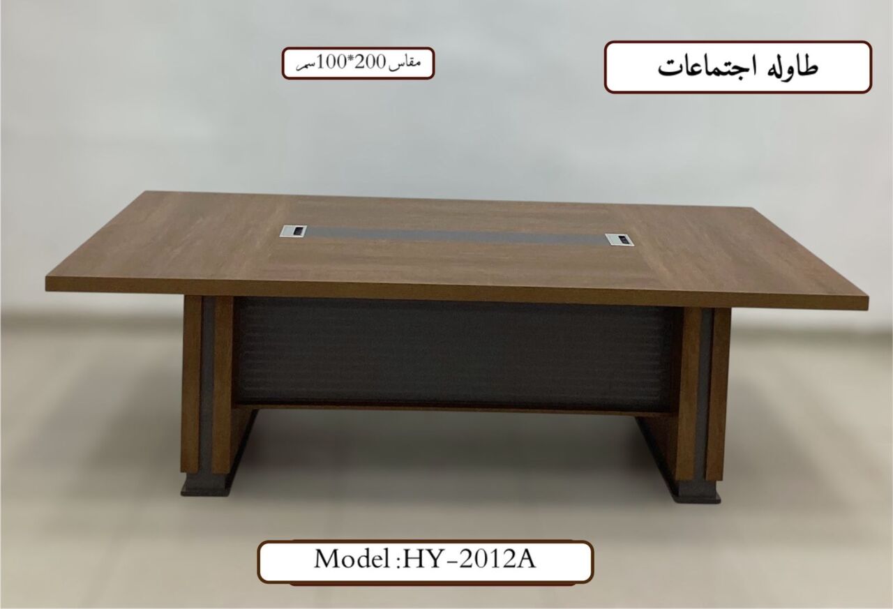 Jeddah, Furniture, SAR 1,  New Office Furniture Design Available Brand New With Best Quality