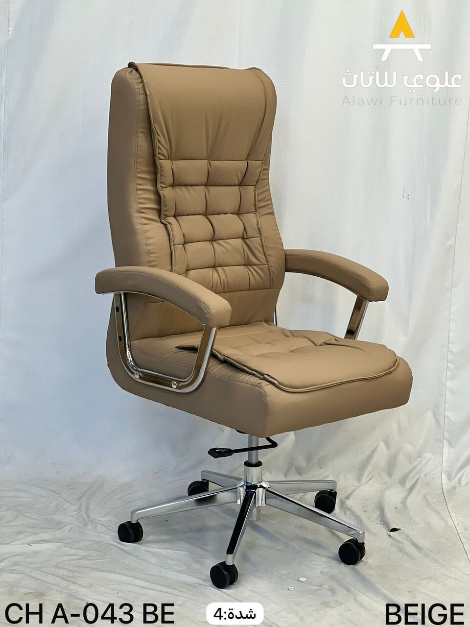 Jeddah, Furniture, SAR 1,  New Office Furniture Design Available Brand New With Best Quality